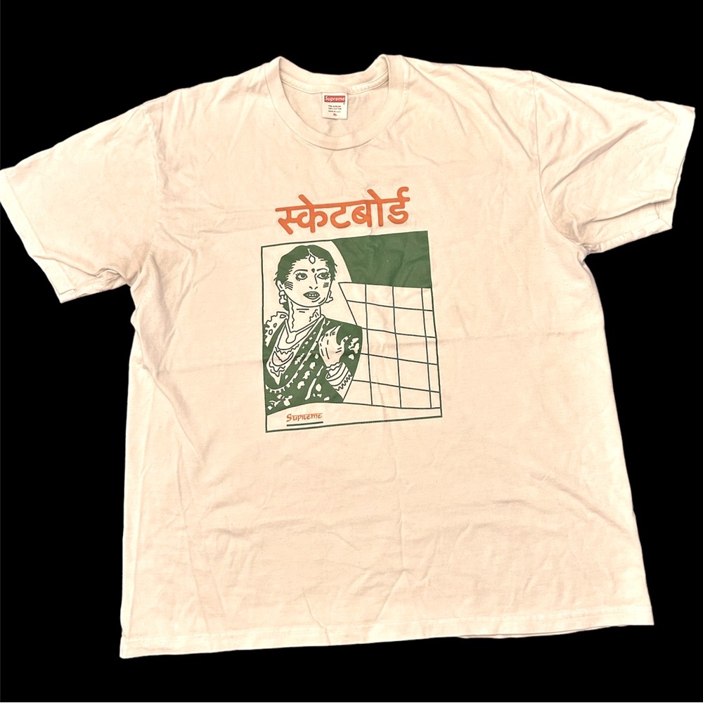 Supreme White 'Bombay' FW18 Cotton Graphic Men's T-Shirt ( XL)